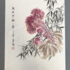 Celosia Flower - Image 2
