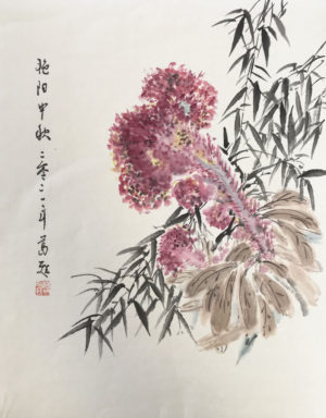 Celosia Flower