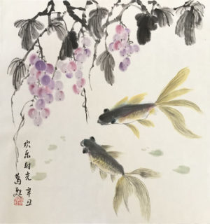 Fan-Tailed Goldfish