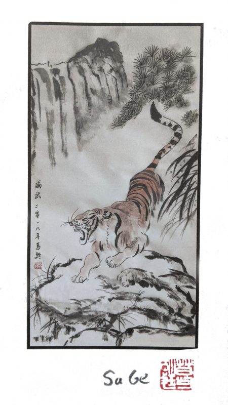 Tiger